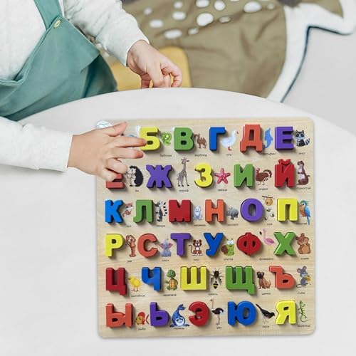 Alphabet Word Puzzle Wooden Alphabet Number Puzzle Letters Board Learning Toy Shape Matching Game Suitable for Classroom Parent Chil, Russian B - color: Russian B