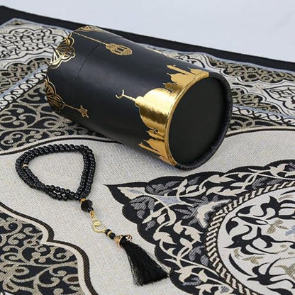 VHD Muslim Prayer Rug Set, Janamaz Salah Set, Islamic Tasbih Mat Set (Black) - color: Black