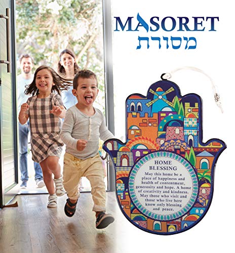 Epoxy Hamsa English Home Blessing 7.5" with Jerusalem Motif - Good Luck Hamsa Hand Wall Hanging Decor, Evil Eye Protection Amulet - color: Set 9