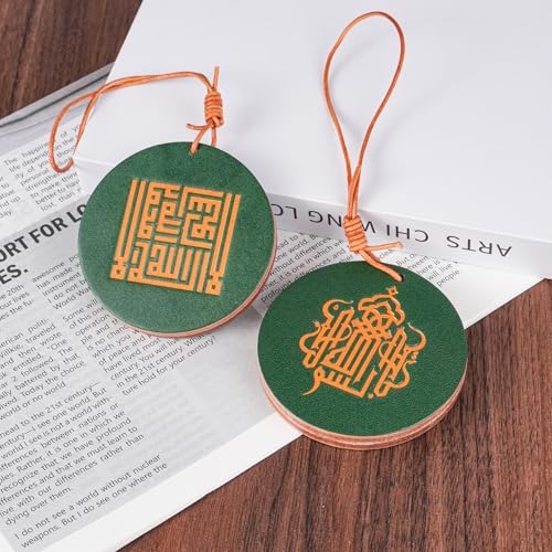 Handmade Leather Car Hanging with Kufic Shahada & Bismillah – Adjustable Cord, Genuine Vegetable-Tanned Cowhide Ornament, Muslim Gift for Ramadan, Eid