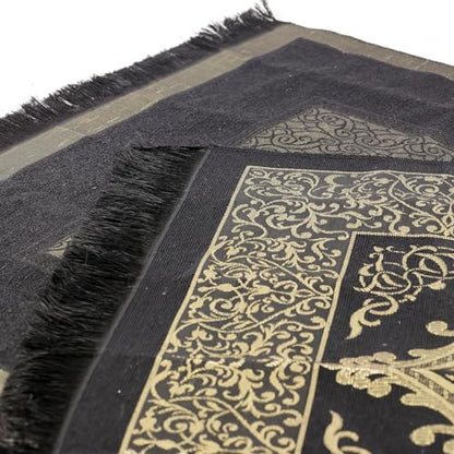 Taffeta Muslim Prayer Rug Set with Holy Quran & Kaaba Cubic Box - color: Prayer Rug/Holy Quran/Tasbih