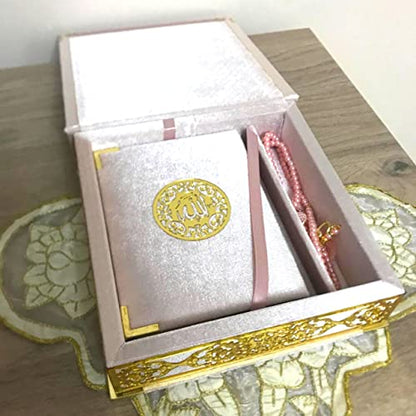 Velvet Covered Quran and Pearl Tasbih in Wooden Decorative Box | Gift Islamic Set Birthday, Wedding Muslim Eid Ramadan (Pink) - color: Pink