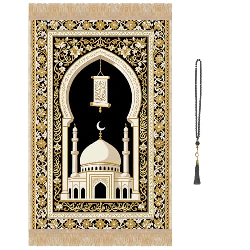 Prayer Mat Beads Ramadan Gifts - Thick Muslim Prayer Rug Islamic Tasbih Black Prayer Beads, Islamic Praying Mat Carpet for Namaz Salah Meditation Eid Decorations for Home - color: Black