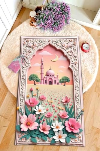 Islamic Prayer Rug, Rectangular, Multicolor, 47W x 30L inches, Cotton, Tufted, Low Pile, Handmade, Cotton Back, Educational Children Prayer Mat