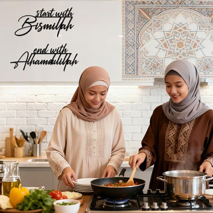 Slickss Islamic Wall Art with 'Start With Bismillah End With Alhamdulillah' Metal Sign, Islamic Wall Decor for Living Room, Muslim Housewarming Gift, Allah Wall Decor(17.3" x 17.3")