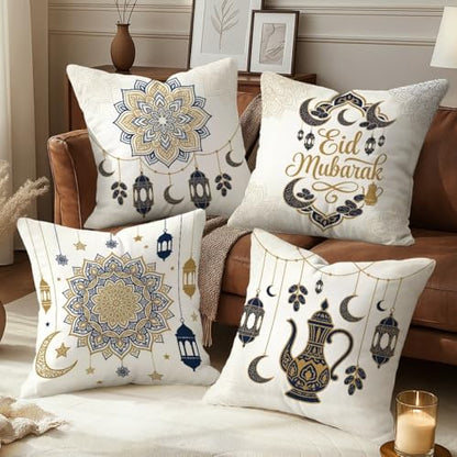 Lantern Throw Pillow Covers Set of 4, Islamic Festive Crescent Star Eid Gold with Hidden Zipper Cushion Covers Pillow for Living Room Bedroom Loft Office Car Decor 28x28 Inch - size: 28" x 28" (Pack of 4)