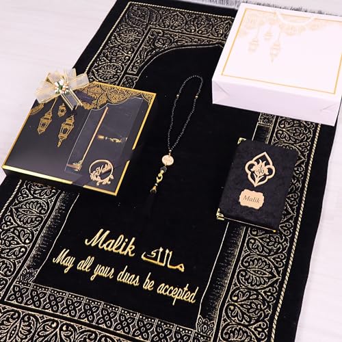 IEF Personalized Wedding Gifts Prayer Mat, Eid Gifts Quran Prayer Beads Set Birthday Gifts for Women Mother's Day Gifts Anniversary Gift Chenille Prayer Rug Pearl Prayer Beads Arabic Quran (Black) - color: Black