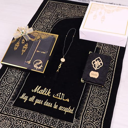 IEF Personalized Wedding Gifts Prayer Mat, Eid Gifts Quran Prayer Beads Set Birthday Gifts for Women Mother's Day Gifts Anniversary Gift Chenille Prayer Rug Pearl Prayer Beads Arabic Quran (Black) - color: Black