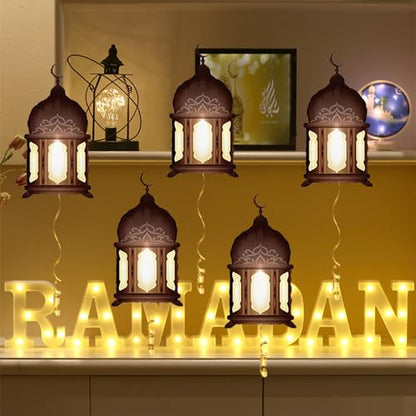 5pcs Brown Aluminum Foil Lantern Balloons for Ramadan Eid Mubarak Party Decorations