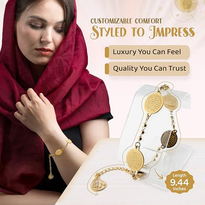 Elegant Ayatul Kursi Bracelet with Allah Pendant - Perfect Islamic Gifts Islamic Jewerly for Women: Ramadan New Year Special Arabic Bracelet - color: Gold