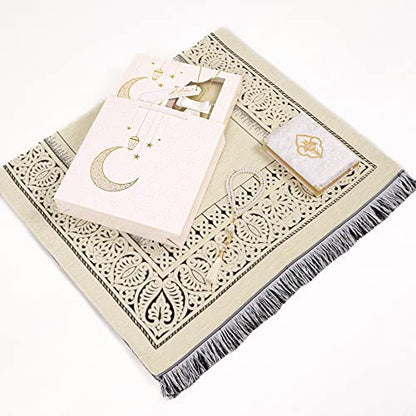 IEF Muslim Prayer Rug Islamic Prayer Mat Quran Prayer Beads Gift Set, Ramadan Eid Gifts, Birthday Gifts for Women, Mothers Day Gifts, Velvet Prayer Rug Arabic Quran Pearl Tasbeeh - color: Beige with Bag