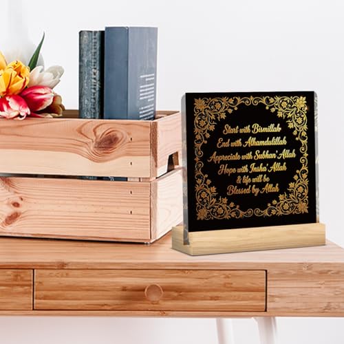 Islamic Acrylic Sign Decor Eid Ramadan Mubarak Table Decor Start and End with Allah Appreciate Hope with Allah Acrylic Plaque Arabic Ramadan Tree Gifts for Men Women with Wood Stand 4 X 4 Inches - style: Eclectic