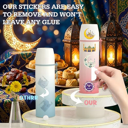 Xzentira 150PCS Ramadan Eid Stickers Islamic Mubarak Vinyl Crafts Decals for Ramadan Decorations Eid Gifts Adult Gift Packaging Laptop Bottle Scrapbook - style: Ramadan