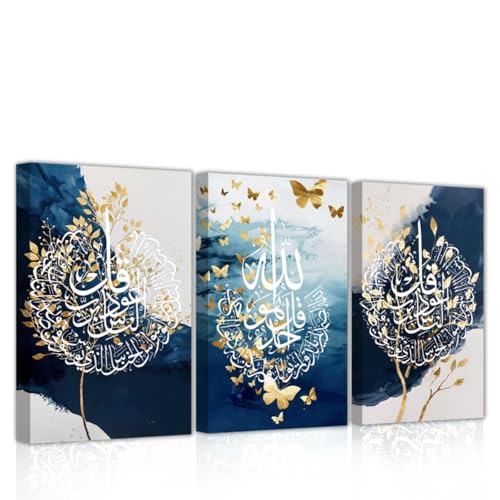 CHAOSETKEN 3 PCS Islamic Canvas Wall Art Arabic Calligraphy Painting Ayatul Kursi Allah Name Muhammad Poster Prints Muslim Pictures for Ramadan Decor Framed (Blue,24.00" x 36.00" x 3PCS) - color: Blue, size: 24.00" x 36.00" x 3PCS