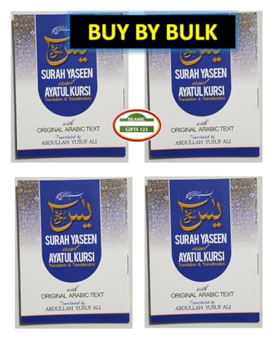 Ayatul Kursi Surah Yaseen [12 Packs] Yasin Pocket Size Books Holy Quran Arabic+English Translations Islamic Books Islamic Wedding Favors Ramadan Decor Eid Favors Eid Gifts Islamic Gifts 123 (12)