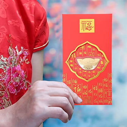 NUOBESTY 2pcs Chinese Style Red Envelopes for Year Premium Money Packets Lunar Year Bags Unique Patterns for Cash Spring Festival Celebrations