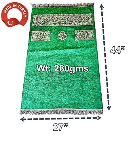 Muslim Prayer Rug, Prayer Mat, Special Turkish Prayer Mats, Prayer Rug for Muslim Man, Women, Kaaba Themed Janamaz for Salat, Namaz, 5 Time Prayers 44" x 27" 280gm (Green) - color: Green