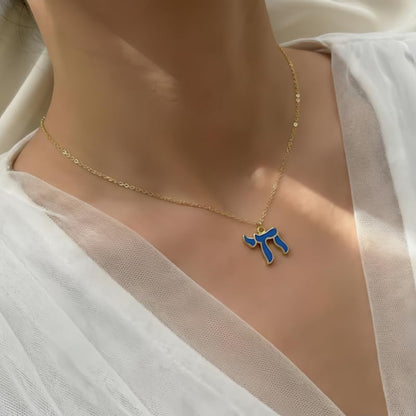 Hebrew Chai Necklace Chai Symbol Jewish Pendant for Men Women Stainless Steel Arabic Amulet Religion Jewelry - color: Blue-G