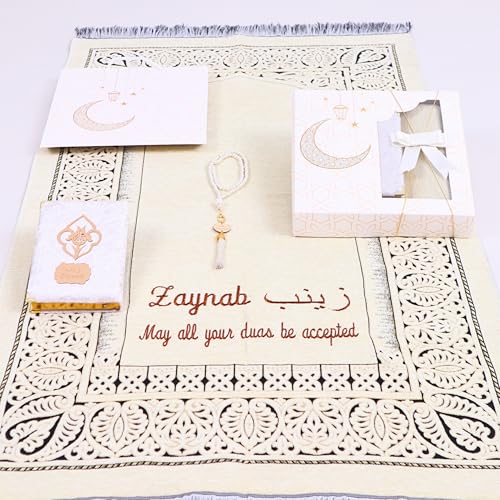 IEF Personalized Prayer Rug Quran Prayer Beads Islamic Gift Set, Ramadan Eid Wedding Birthday Mother's Day Father's Day Anniversary Day Gifts - color: Beige