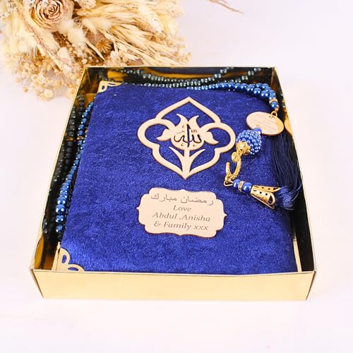 IEF Personalized Yaseen Dua Book Prayer Beads Islamic Gift Set, Ramadan Eid Wedding Birthday Anniversary Mother's Day Father's Day Gifts, Party Favors for Guests (Style-3) - color: Style-3