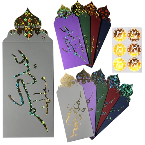 10 Pack Eid mubarak envelopes Embossed Envelopes Cash Gift Envelopes | Eidi envelope for kids | Eid Decor (Multi Color) (Light Pink) (Grey) - color: Grey