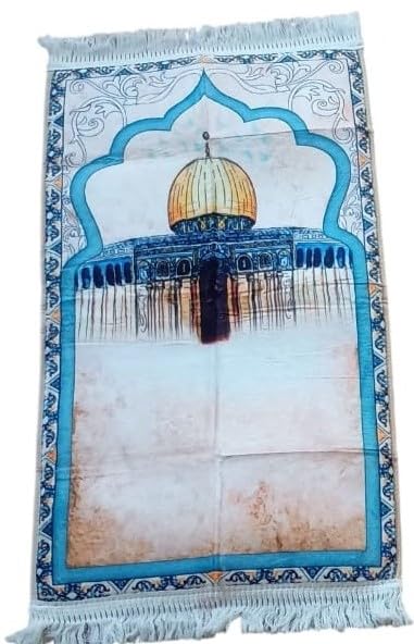 Muslim Prayer Mat, Mussallah, Zaawiya, Islamic Prayer Room, Janamaz Sajada, Salah Carpet for Men Women and Children, Ramadan Gift, Eid Gift (Childrens Size - Palestine Al Aqsa - 50cm x 100cm) - color: Childrens Size - Palestine Al Aqsa - 50cm X 100cm