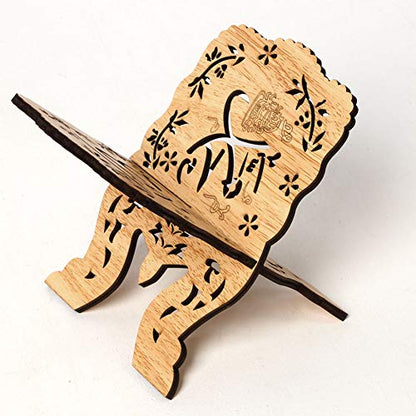 Gigicloud 나무 책 스탠드, 20.3 x 15.2cm(8 x 6인치) 빈티지 꾸란 홀더 접이식 성경 스탠드 장식 이슬람 이드 무바라크 책장 정리함 성경 디스플레이 독서 기도 예배당