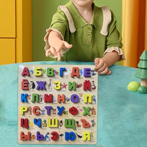 Alphabet Word Puzzle Wooden Alphabet Number Puzzle Letters Board Learning Toy Shape Matching Game Suitable for Classroom Parent Chil, Russian B - color: Russian B