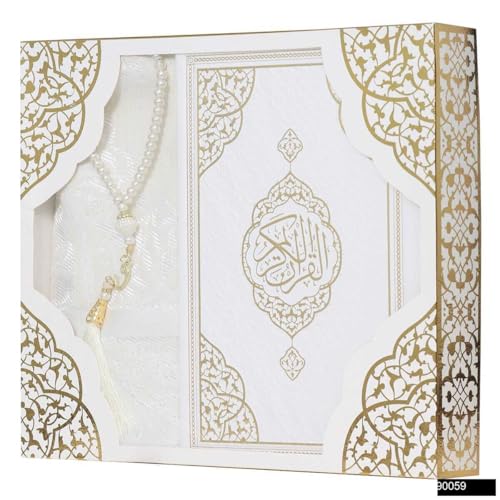 Muslim Prayer Rug, Elegant Full Arabic Thermo Leather Quran(9.4 * 6,6 inch / 24 * 17 cm) Beads I Perfect Islamic Gift I Suitable for Men, Women, Kids I Luxury Islamic Gift | Islamic Ramadan Eid Gifts - color: White
