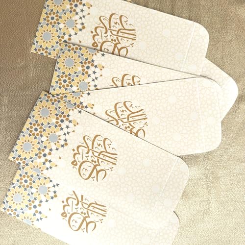 10 Pcs Printed Eid Mubarak Eidi Envelopes, Ramadan Eidi Envelope for Cash Money Holder, Eid al-Fitr Gifting Party Supplies