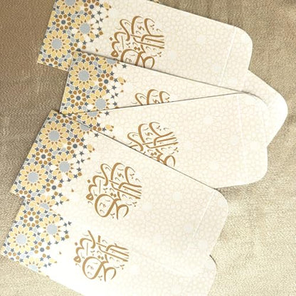 10 Pcs Printed Eid Mubarak Eidi Envelopes, Ramadan Eidi Envelope for Cash Money Holder, Eid al-Fitr Gifting Party Supplies