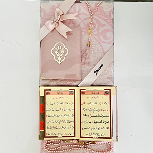Muslim Prayer Rug, Yaseen Surah Pocket-Size Book & Prayer Beads Set, Perfect Islamic Gift I Mawlid Gift I Suitable for Men, Women I Soft Prayer Rug | Islamic Ramadan Eid Gifts, (Pink, 1 Sets) - color: Pink, size: 1 Sets