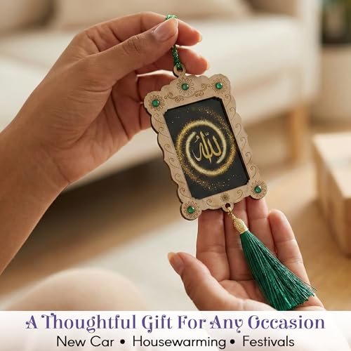 LoveNspire Islamic Car Hanging Ornament Allah Hangers Ornament Photo Frame Allah Muhammad Islamic Ramadan Eid GiftDecor Hanging Charm Decor Accessories (Pack of 1)