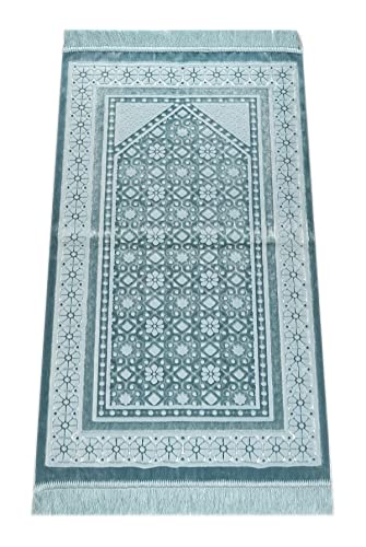 ihvan online, Soft Plush Lux Velvet Muslim Prayer Rug | Thick Janamaz | Sajadah | Soft Islamic Prayer Rug | Islamic Gifts | Prayer Carpet Mat, Elegant, Color: Blue - color: Blue
