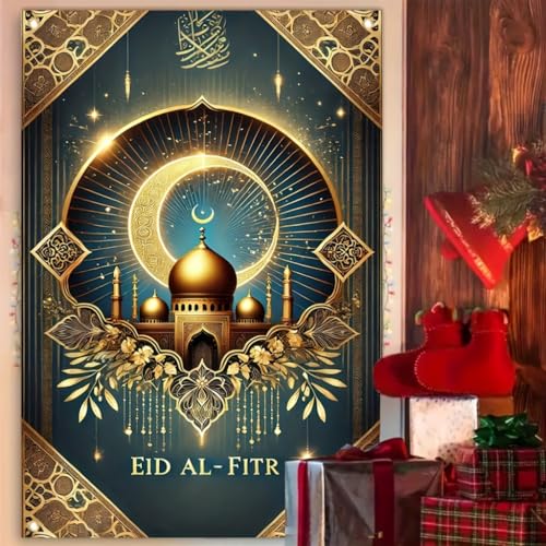 Eid al Fitr Window Cover 31x47 Inch Crescent Moon Mosque Gold Lantern WindowBanner Holiday Decoration lslamic Festival Indoor Outdoor Wall Decor