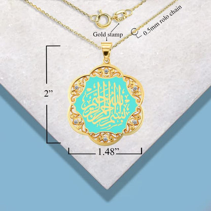 Fine 14k Gold Quran Arabic Prayer Surah Al Fatiha Bismillah Al-Rahman Al-Raheem Allah CZ Enamel Pendant Necklace - style: Yellow Gold