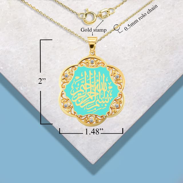 Fine 14k Gold Quran Arabic Prayer Surah Al Fatiha Bismillah Al-Rahman Al-Raheem Allah Diamond Enamel Pendant Necklace - style: Yellow Gold