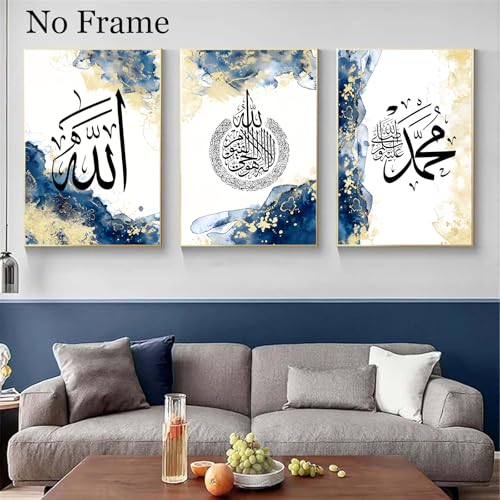 Blue Islamic Canvas Wall Art Muslim Motivational Quotes Gold Abstract Painting Modern Art Poster White Abstract 16x24inx3 No Frame