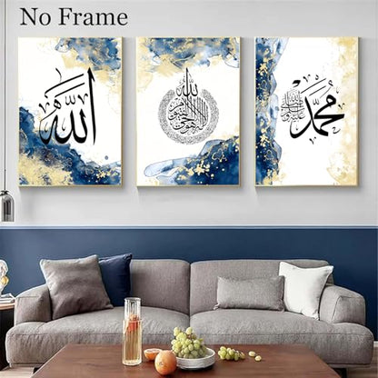 Blue Islamic Canvas Wall Art Muslim Motivational Quotes Gold Abstract Painting Modern Art Poster White Abstract 16x24inx3 No Frame