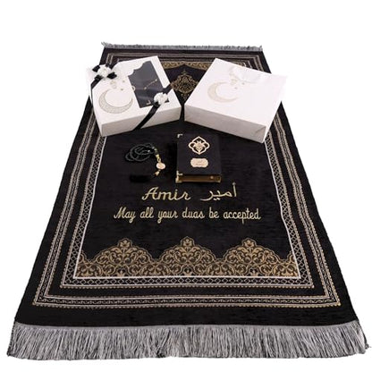 IEF Personalized Prayer Rug Prayer Beads Quran Islamic Gift Set, Ramadan Eid Hajj Umrah Wedding Birthday Mother's Day Father's Day Valentine's Day Gifts (Black) - color: Black