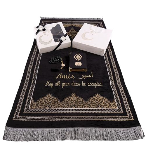 IEF Personalized Prayer Rug Prayer Beads Quran Islamic Gift Set, Ramadan Eid Hajj Umrah Wedding Birthday Mother's Day Father's Day Valentine's Day Gifts (Black) - color: Black