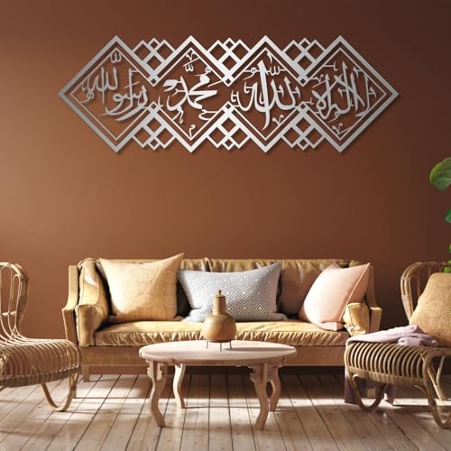 yumcake Metal Islamic Wall Art, Islamic Characters Metal Wall Decor, Arabic Calligraphy Muslim Wall Decor for Living Room, Bedroom(Silver,53" x 21" / 135 x 53 cm) - color: Silver, size: 53" x 21" / 135 x 53 cm