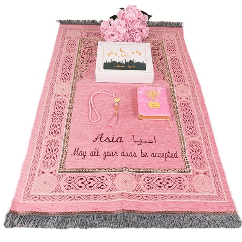 IEF Personalized Embroidered Prayer Rug Prayer Beads Yaseen Dua Book Quran Islamic Gift Set Ramadan Eid Hajj Umrah Wedding Birthday Mother's Day Father's Day Valentine's Day Gifts (Pink) - color: Pink