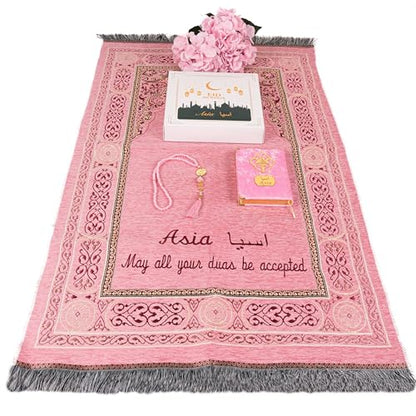 IEF Personalized Embroidered Prayer Rug Prayer Beads Yaseen Dua Book Quran Islamic Gift Set Ramadan Eid Hajj Umrah Wedding Birthday Mother's Day Father's Day Valentine's Day Gifts (Pink) - color: Pink