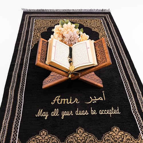IEF Personalized Prayer Rug Prayer Beads Quran Islamic Gift Set, Ramadan Eid Hajj Umrah Wedding Birthday Mother's Day Father's Day Valentine's Day Gifts (Black) - color: Black