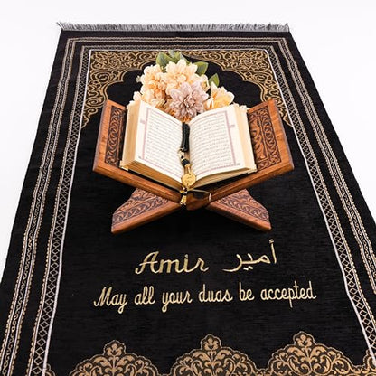 IEF Personalized Prayer Rug Prayer Beads Quran Islamic Gift Set, Ramadan Eid Hajj Umrah Wedding Birthday Mother's Day Father's Day Valentine's Day Gifts (Black) - color: Black
