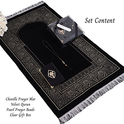 IEF Personalized Prayer Rug Quran Prayer Beads Islamic Gift Set, Ramadan Eid Wedding Birthday Mother's Day Father's Day Anniversary Day Gifts - color: Black