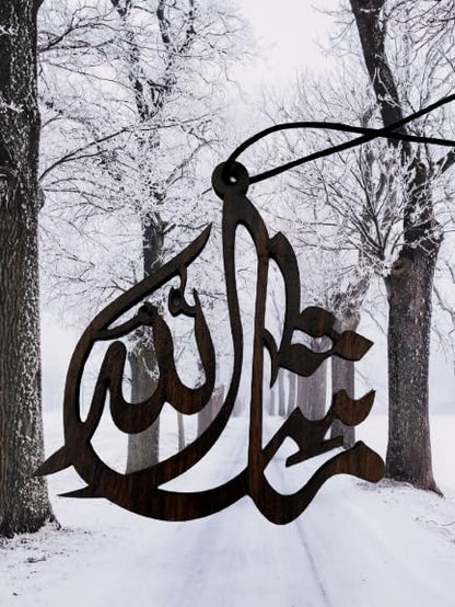 Pendant Car Decoration Islamic Hanging Ornament Muslim, Arabic Calligraphy Islam Eid Religious Ramadan Interior Rear View Mirror Hanging Accessories (Ma Sha Allah), Black