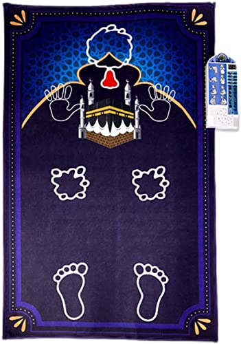 Praying Rug, Electronic Islamic Prayer Mat Touch Muslim Praying Carpet with Prompt Songs Kids Educational Interactive Religious Mat for Home Hall Camping (Color : B)