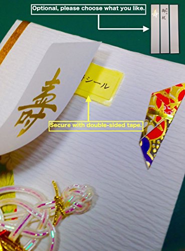 KUDOS.JP Japanese Traditional Money Envelope for Wedding - Japanese Washi Crane Mizuhiki, Gold and Red Design